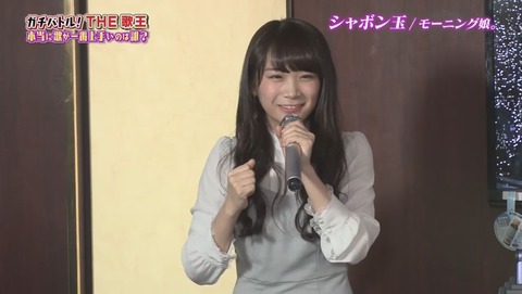 nogi001113