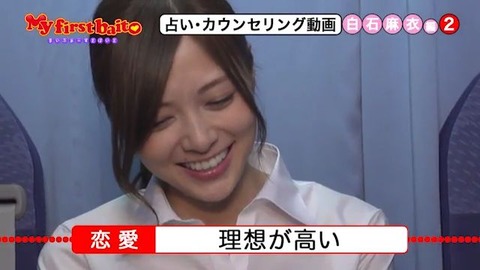 nogi000248