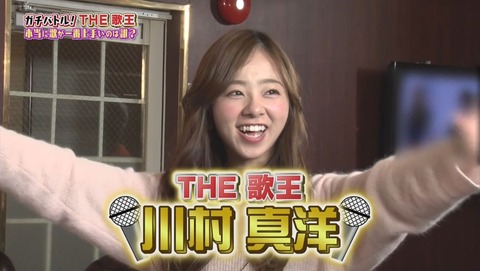 nogi001158