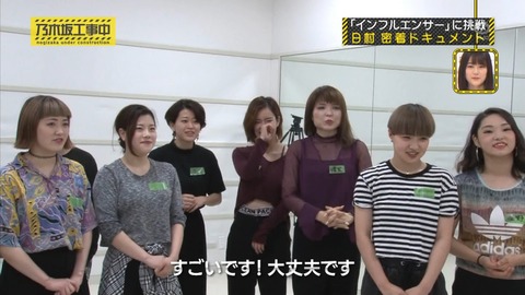 nogi000197