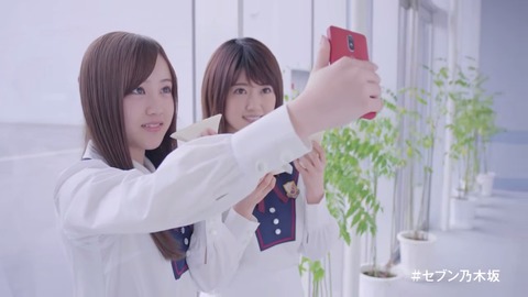 nogi000032