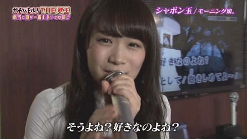 nogi001078