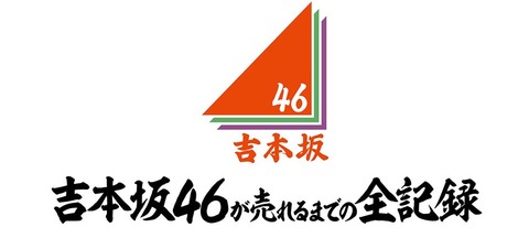 83fe03f59673404222c5674f9cb1