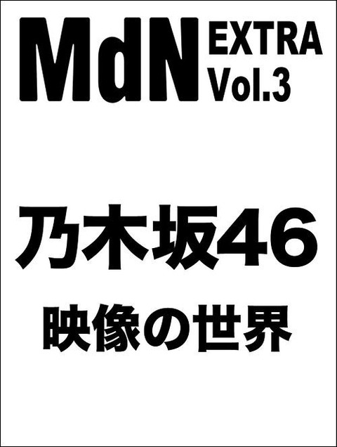 555