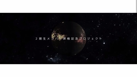 nogi000705
