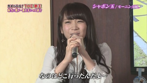 nogi001049