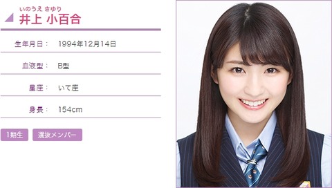 nogi000236