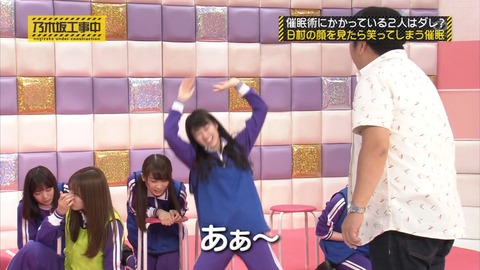 nogi000456