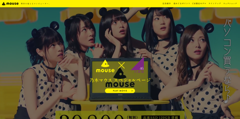 download