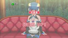 堕落人バンザイ