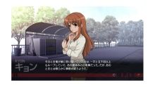 堕落系
