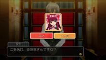 堕落人バンザイ