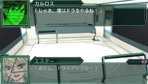 screen166
