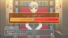 堕落人バンザイ
