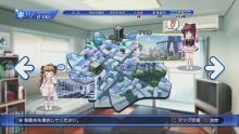 堕落系