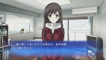 堕落系