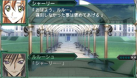 screen180