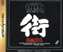 堕落系