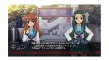 堕落系