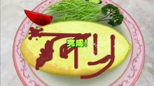 堕落人バンザイ