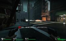 堕落人バンザイ-L4D04