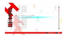 堕落系