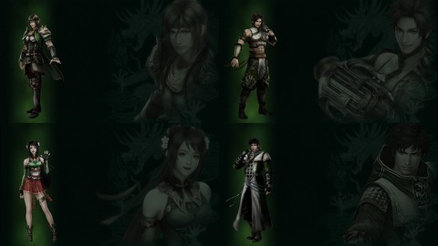 syoku