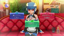 堕落人バンザイ