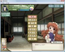 堕落人バンザイ