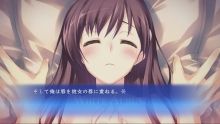堕落系