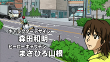 堕落系