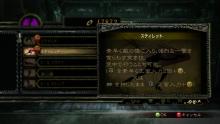 堕落系