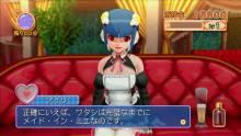堕落人バンザイ