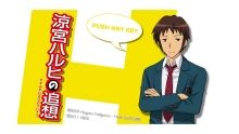 堕落系