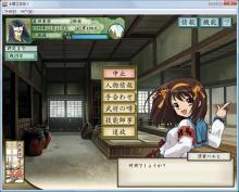 堕落人バンザイ