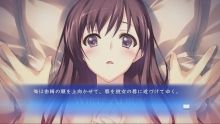 堕落系