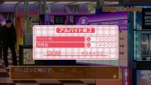 堕落人バンザイ