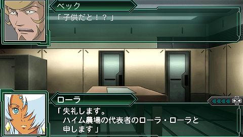 screen165
