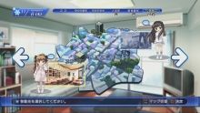 堕落系