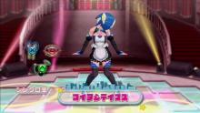 堕落人バンザイ