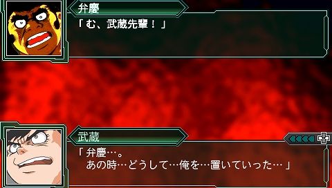 screen235