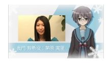 堕落系
