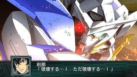 screen128