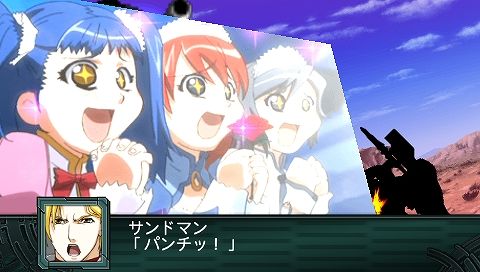 screen246