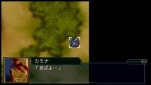 堕落系
