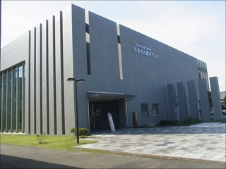 s-R0017372