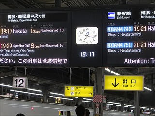 s-IMG_1311