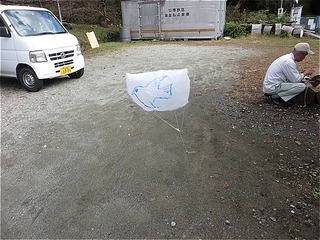 s-IMG_0967
