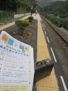 s-IMG_8549