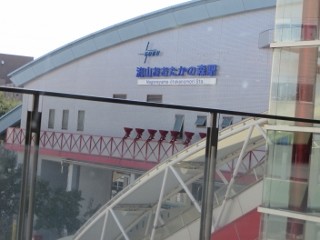 IMG_3004 (320x240)